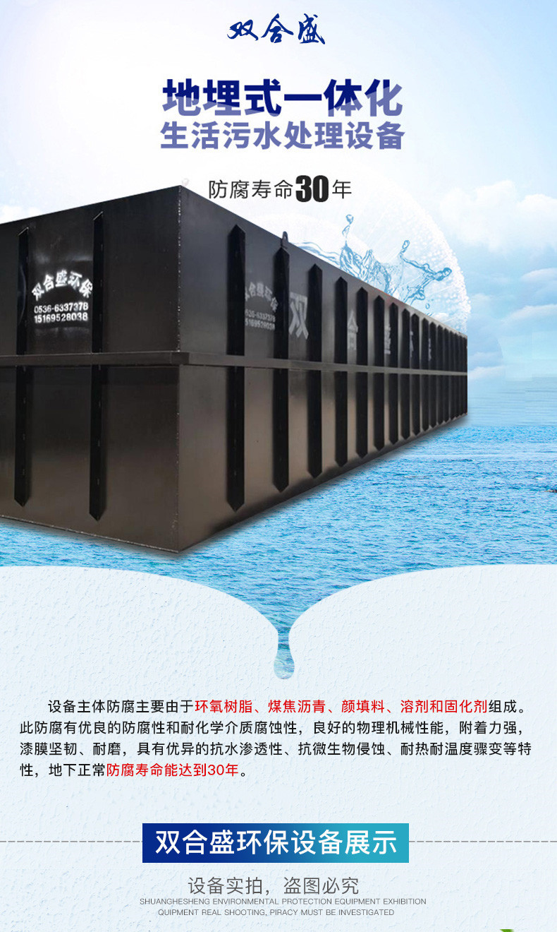 微信图片_20211104152035_副本