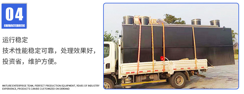 详情_08