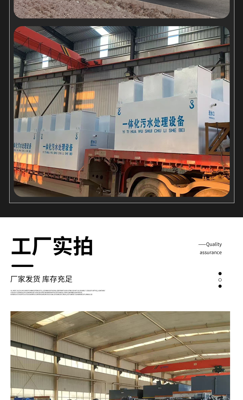 详情_11.jpg