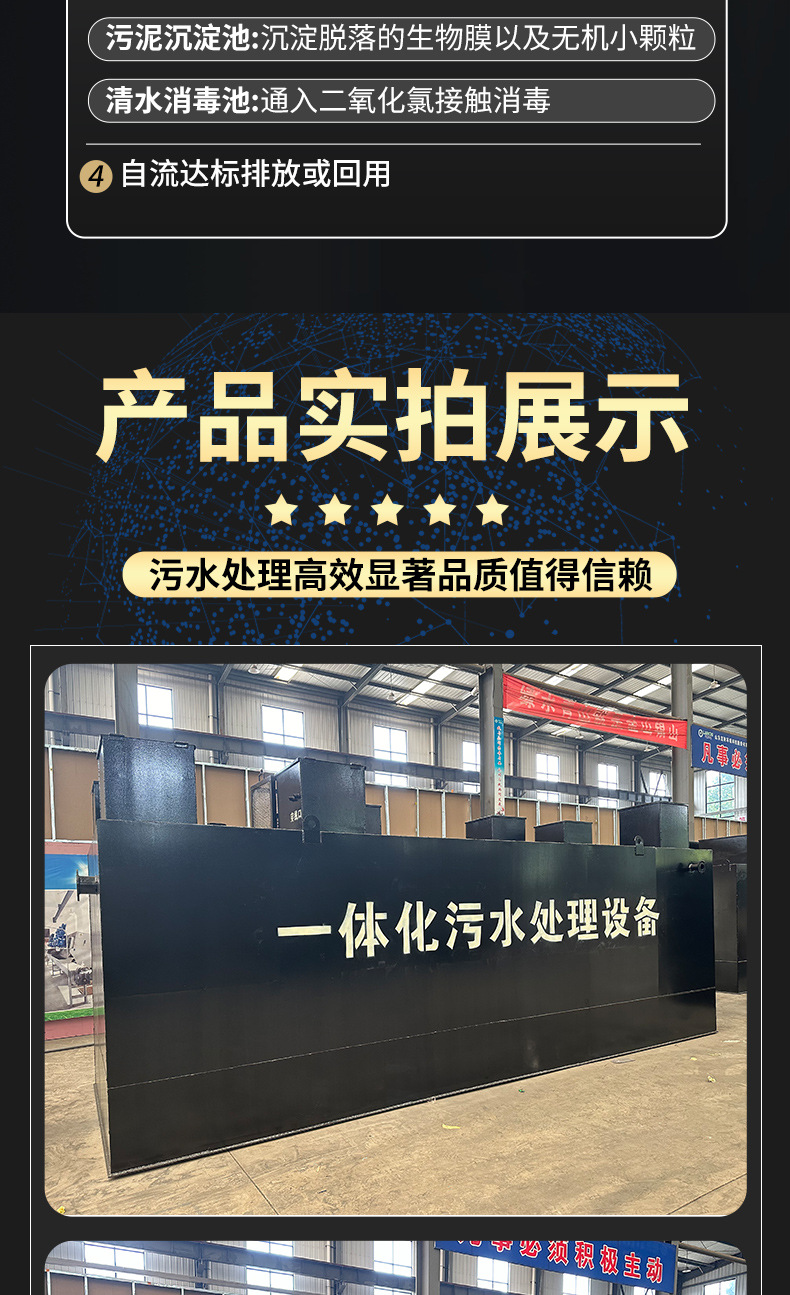 详情_07.jpg