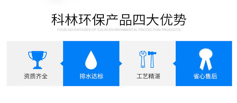详情页_02