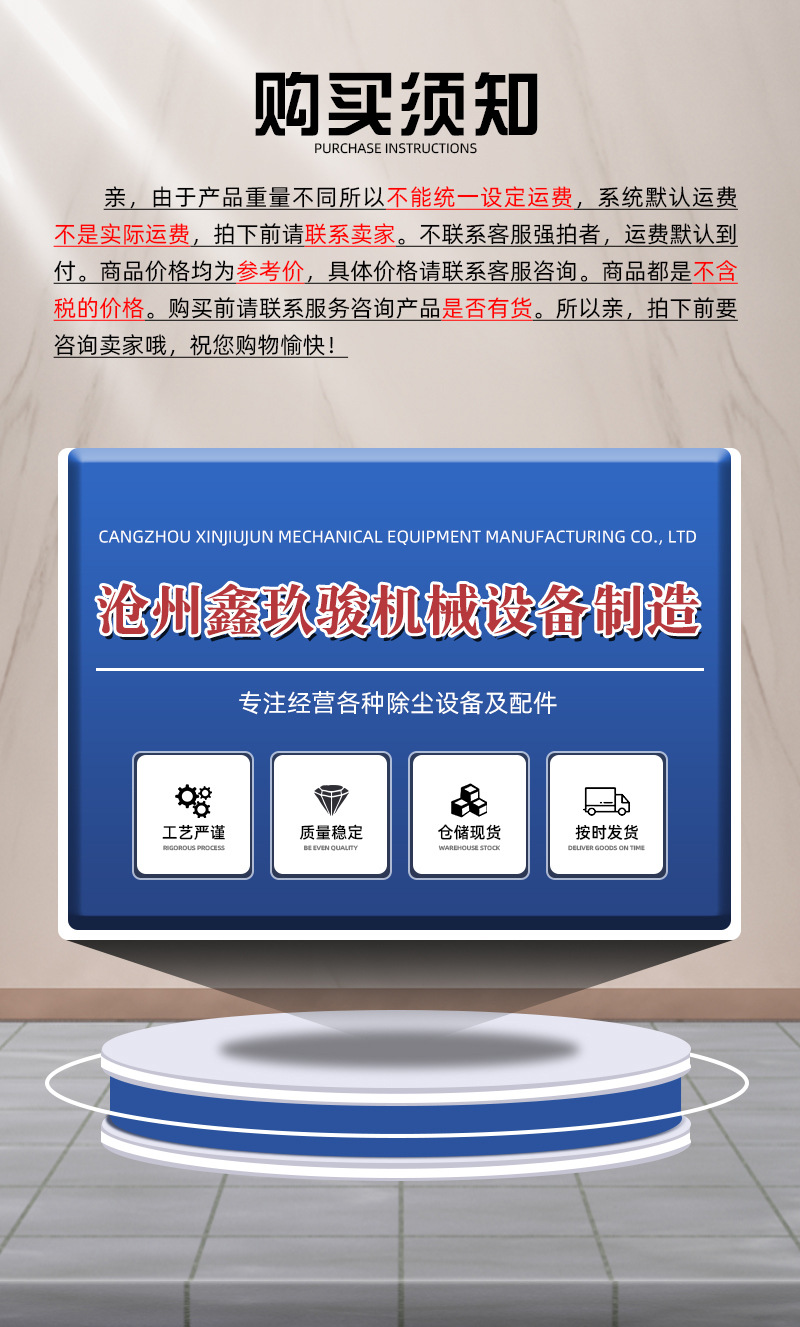 详情_01.jpg