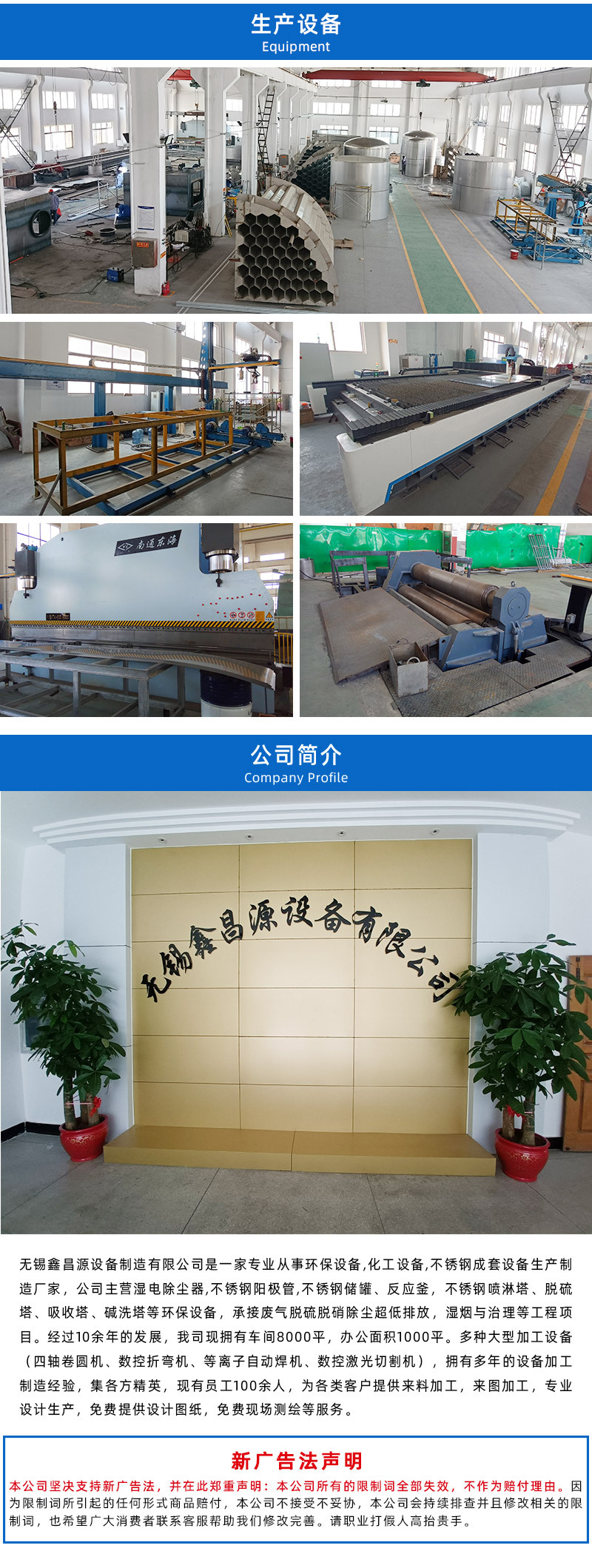详情页-08.jpg