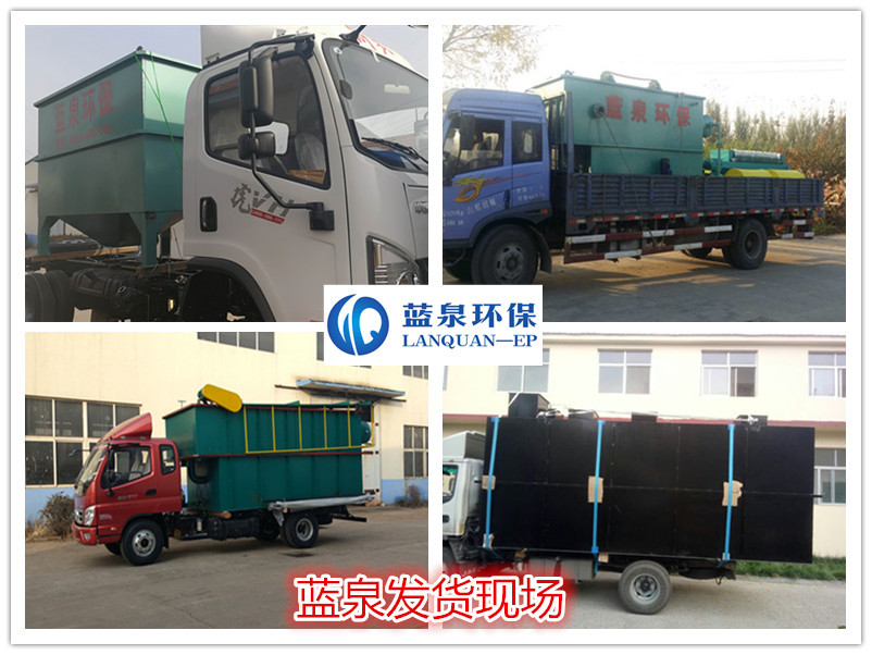 发货现场01