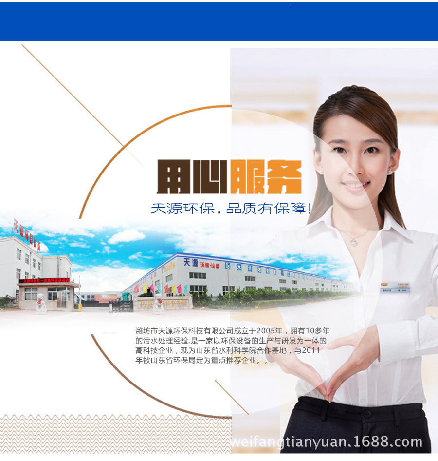 模仿超越