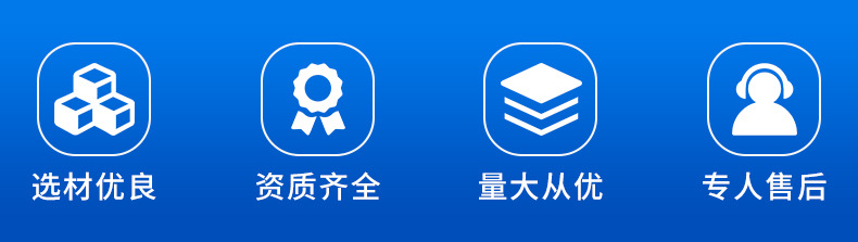 冲压式304不锈钢潜水搅拌机 厂家批发高速QJB污水处理搅拌器