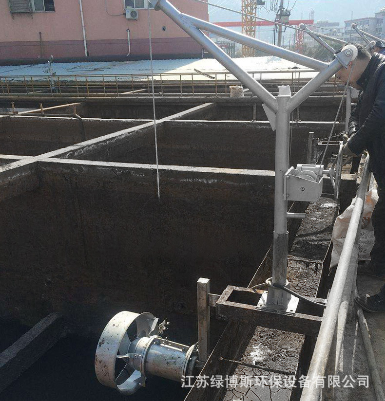 潜水搅拌机_07.jpg