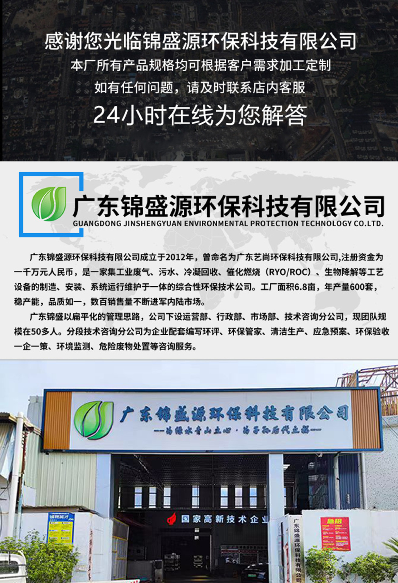 微信图片_20231120152114.jpg