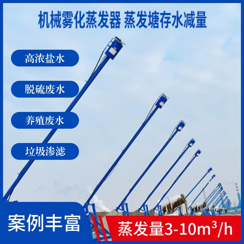 mtw-79360783.jpeg