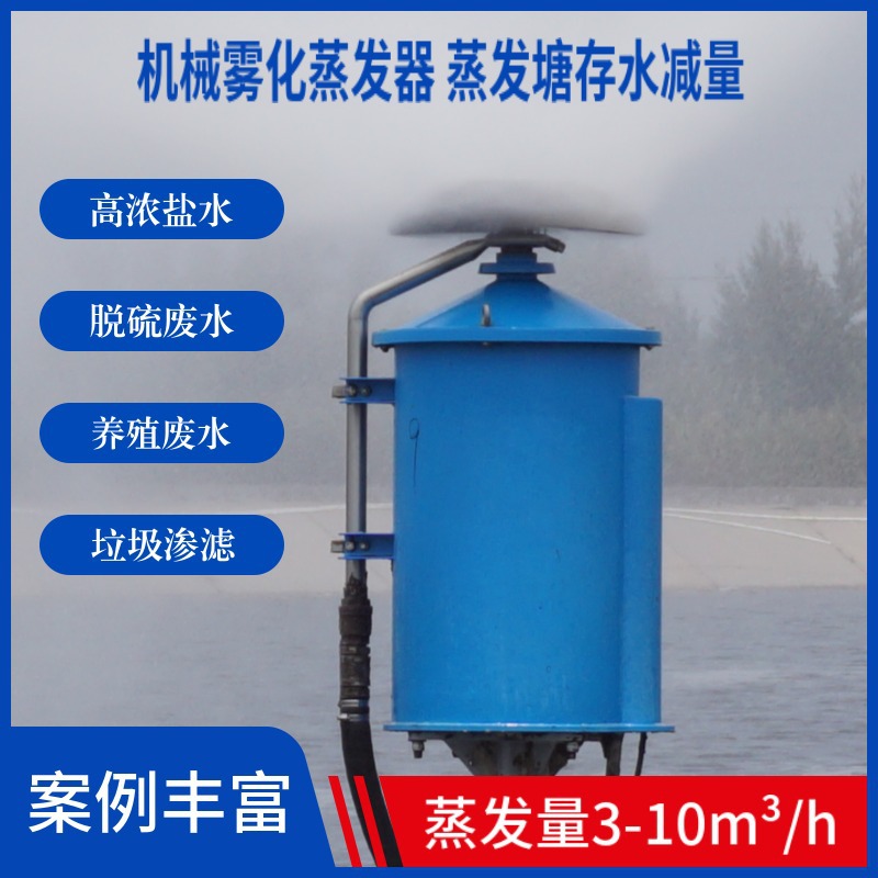 mtw-79360506.jpeg