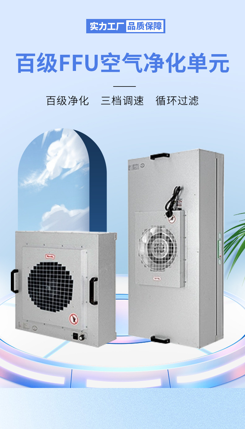 详情_02