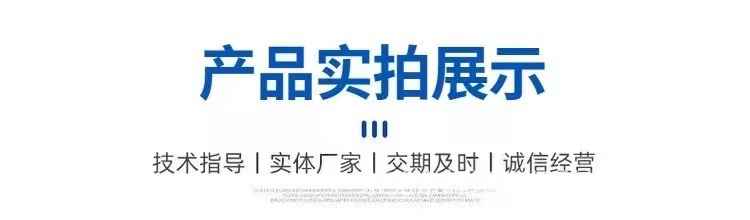不锈钢气旋洗涤塔 气旋混动喷淋塔