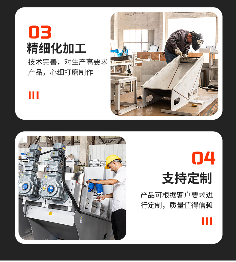 详情页_09.jpg