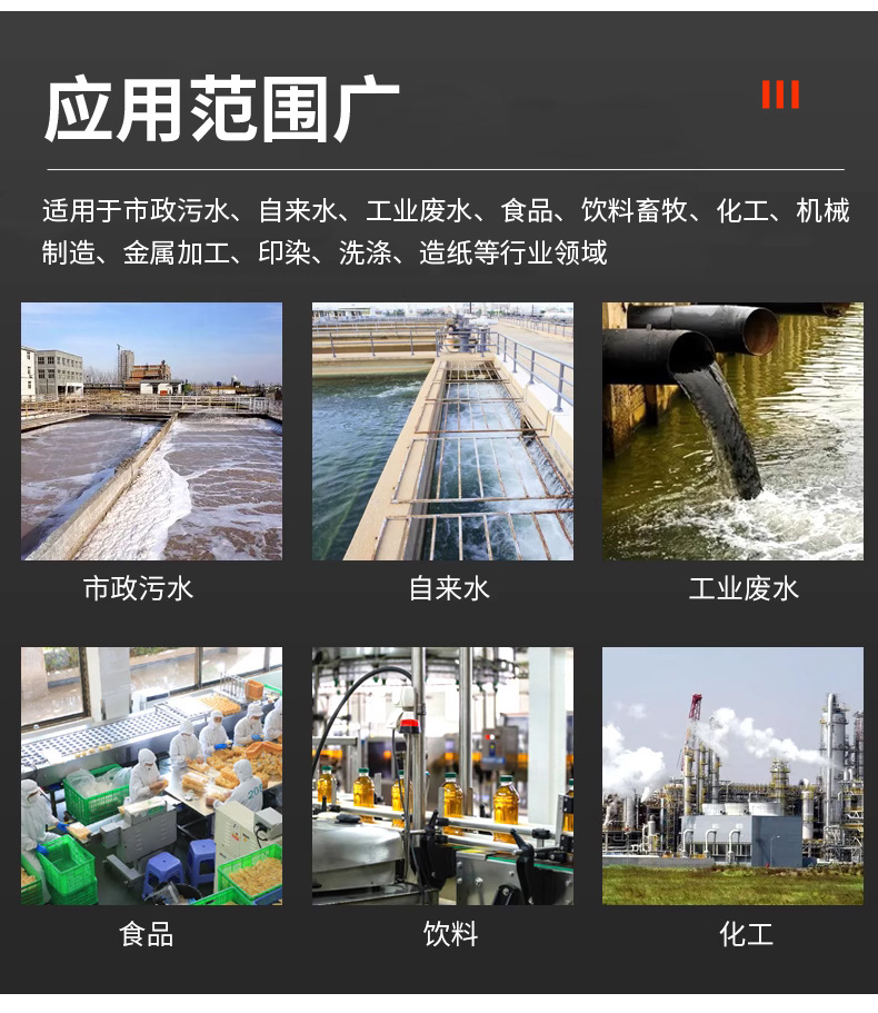 详情页_13.jpg