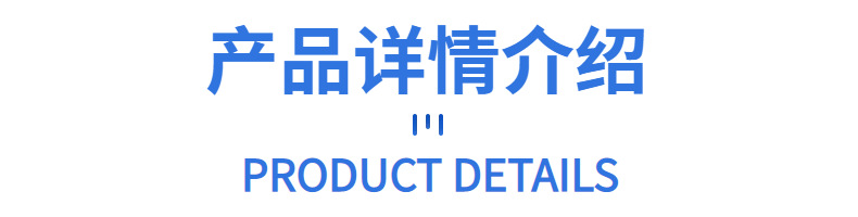 RO反渗透纯水处理设备 食品级超纯水