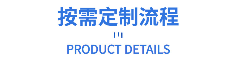 RO反渗透纯水处理设备 食品级超纯水
