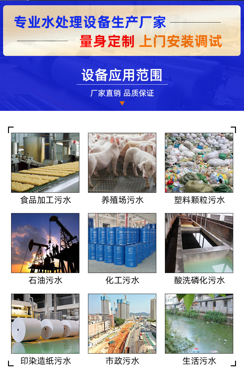 格栅机_02.jpg