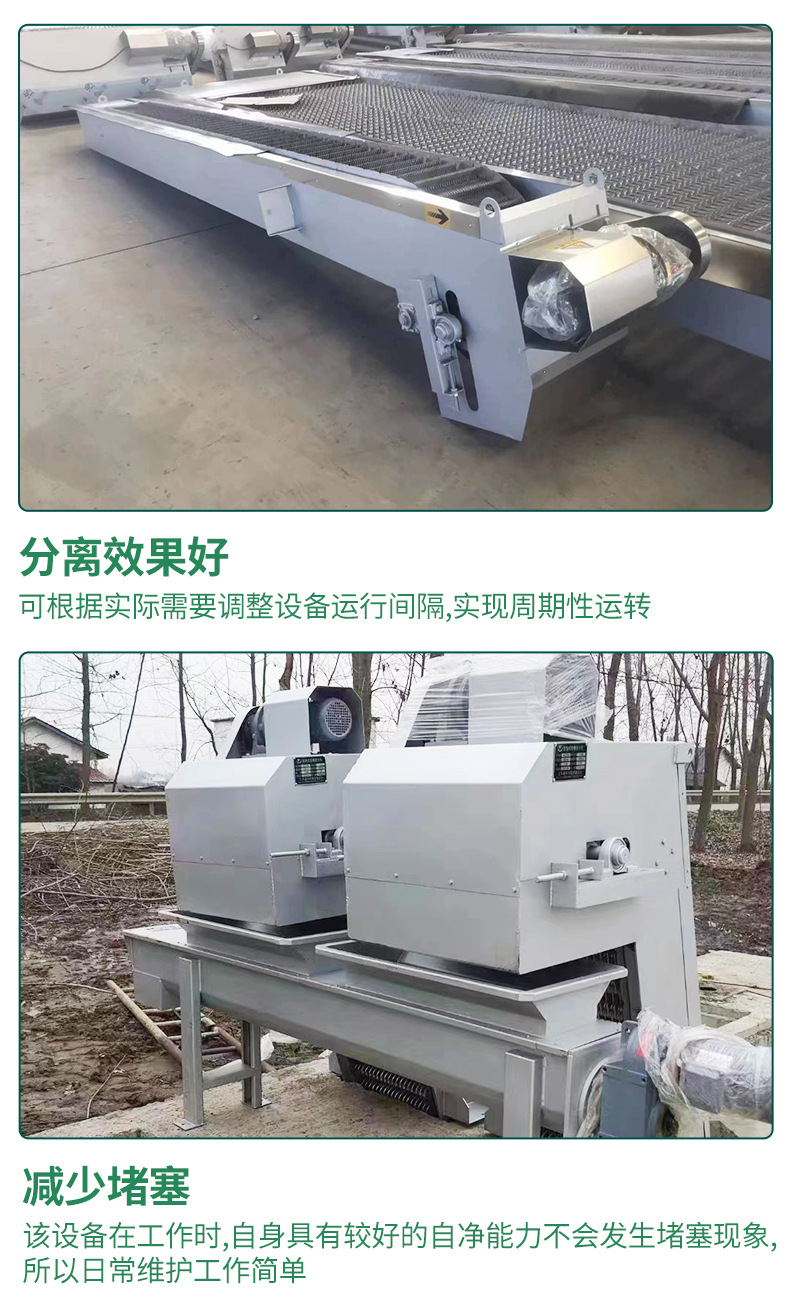 格栅机械详情_07.jpg