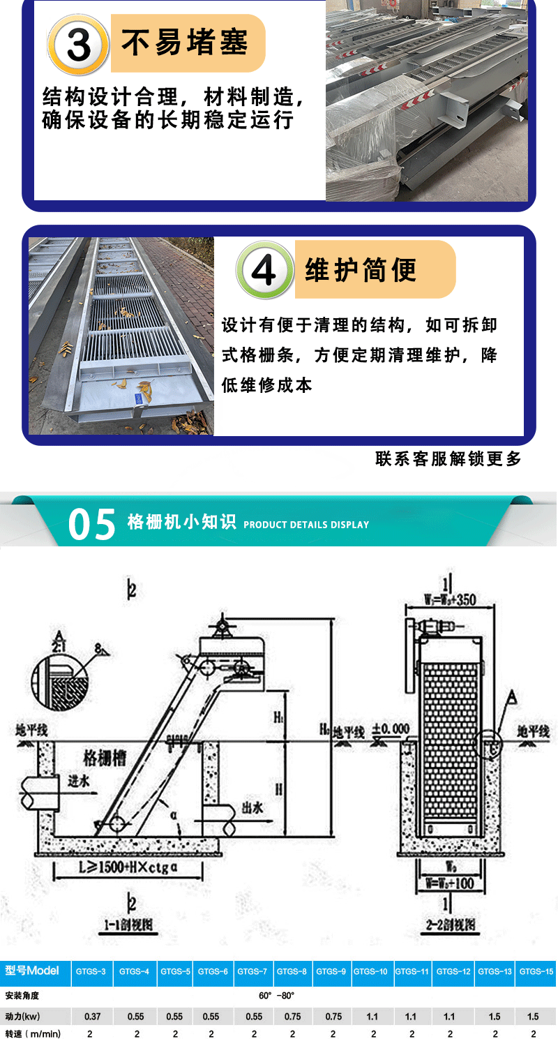 4.gif