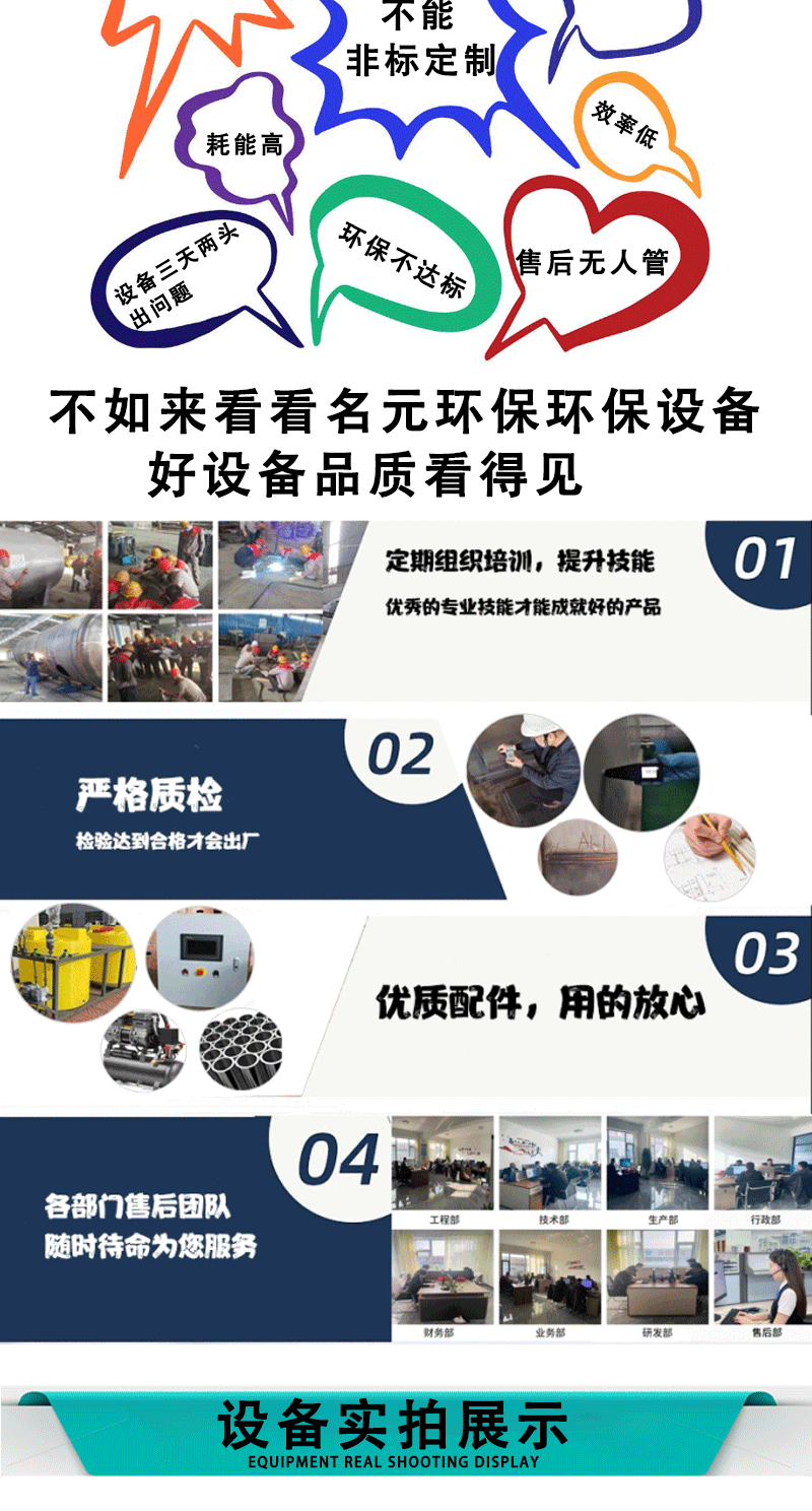 6.gif