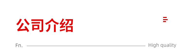 回转式机械格栅污水处理环保设备 不锈钢自动固液分离粗细格栅