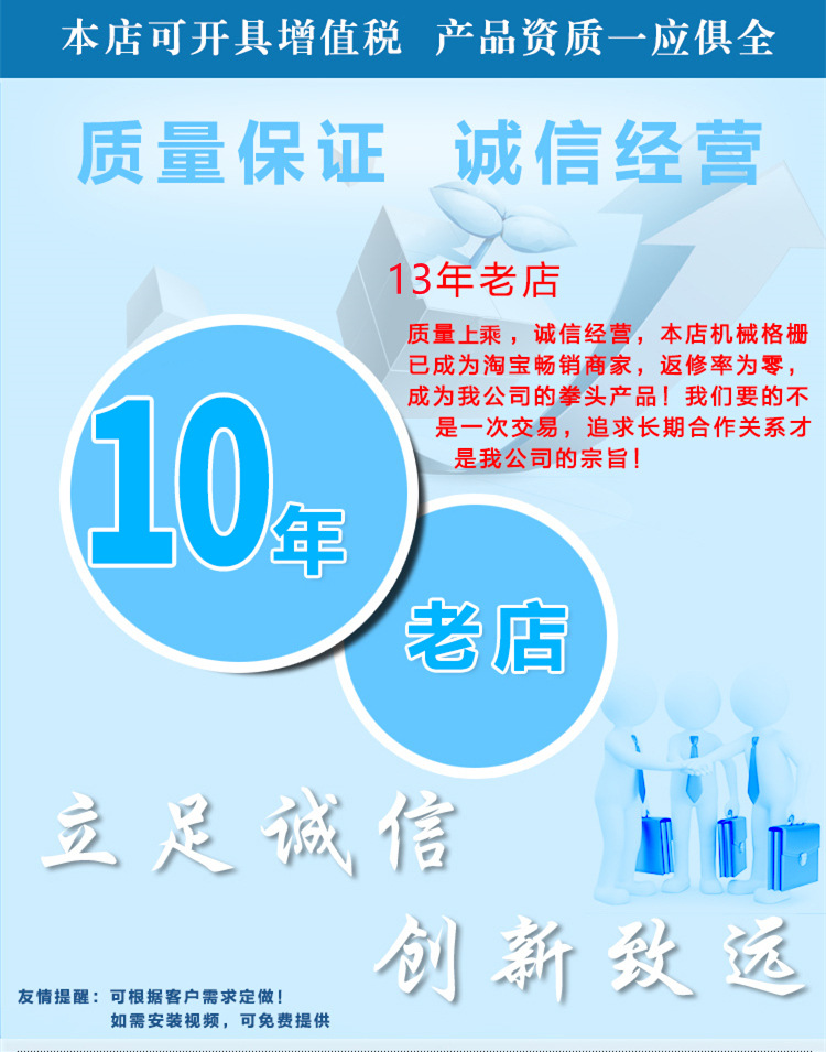 机械格栅回转式格栅除污机 捞渣清污