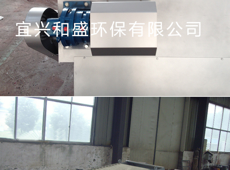 机械格栅回转式格栅除污机 捞渣清污