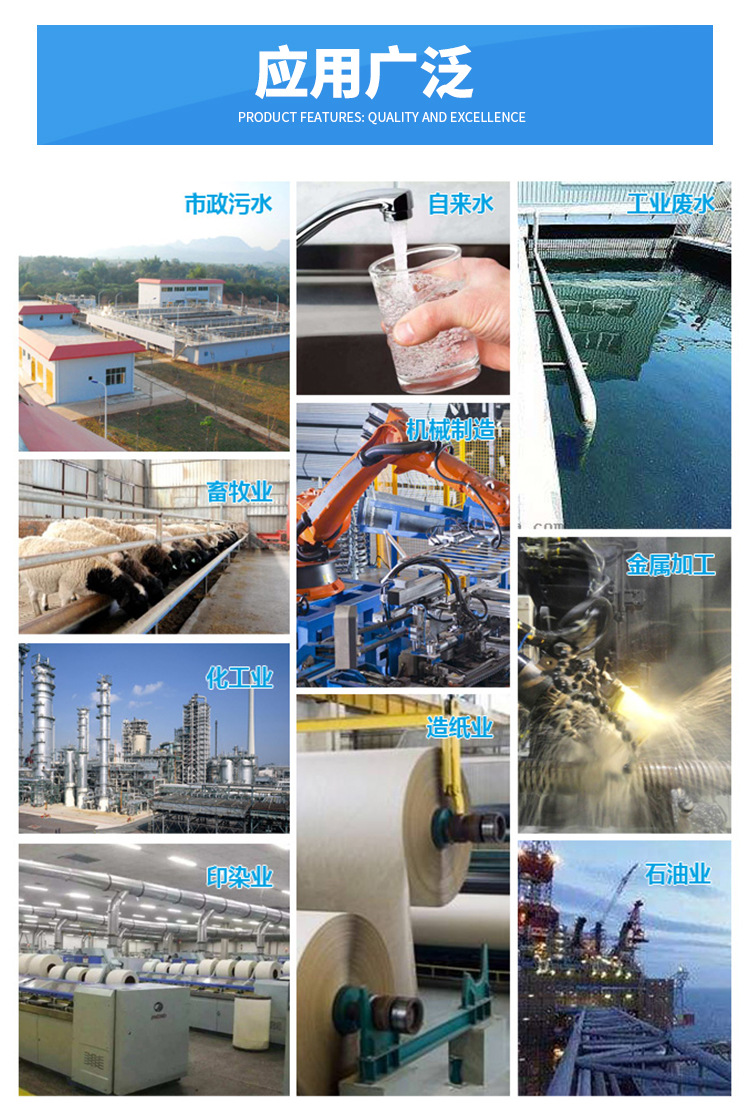 机械格栅回转式格栅除污机 捞渣清污