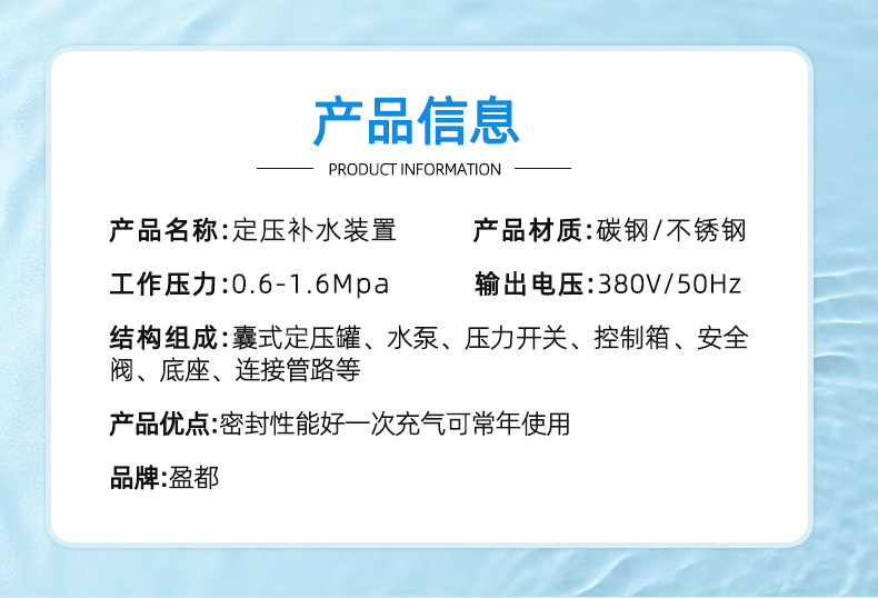 详情页11_2