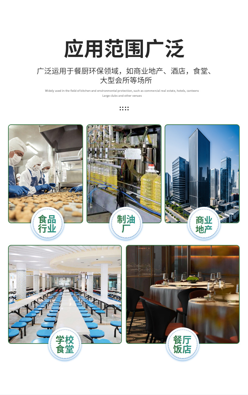 厂家定制恒压二次供水设备 高楼稳流罐给水设备 无负压高扬程泵组