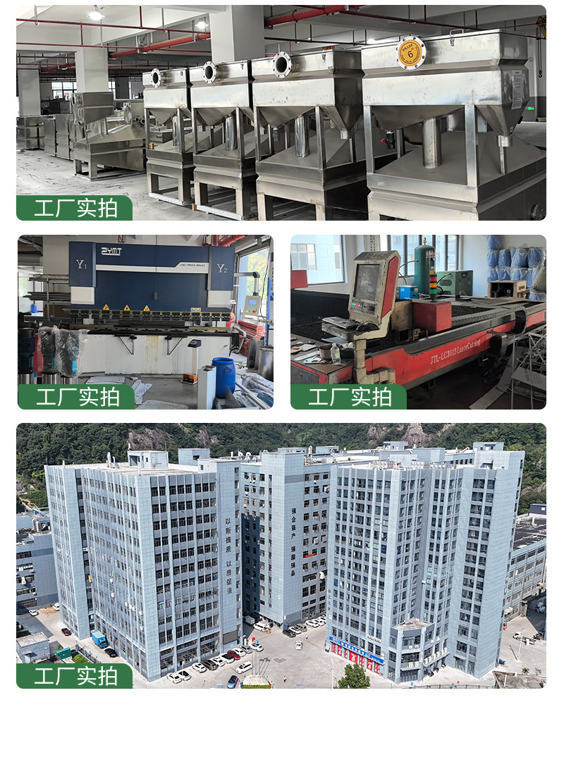 厂家定制恒压二次供水设备 高楼稳流罐给水设备 无负压高扬程泵组