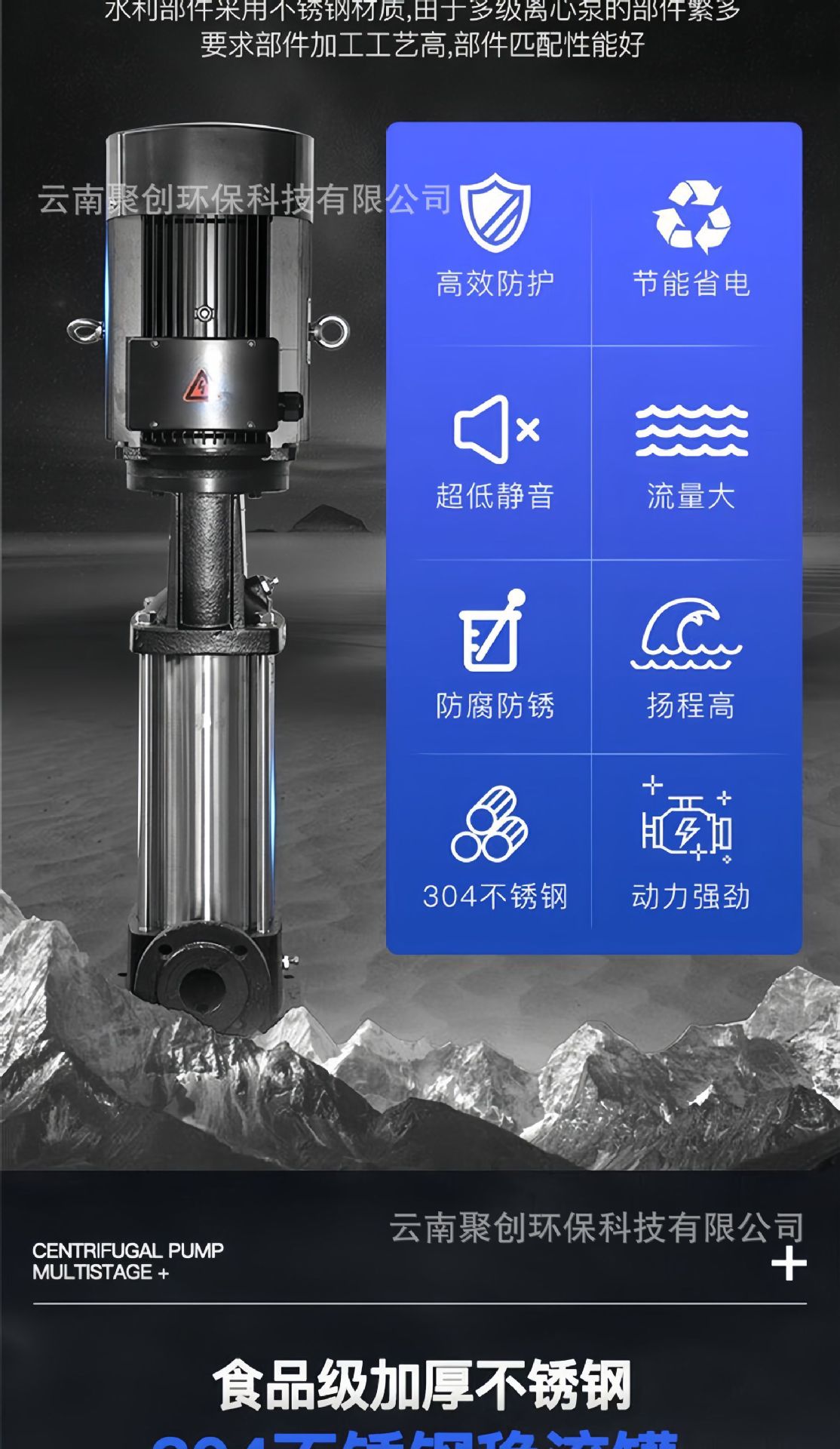 详情页5.png