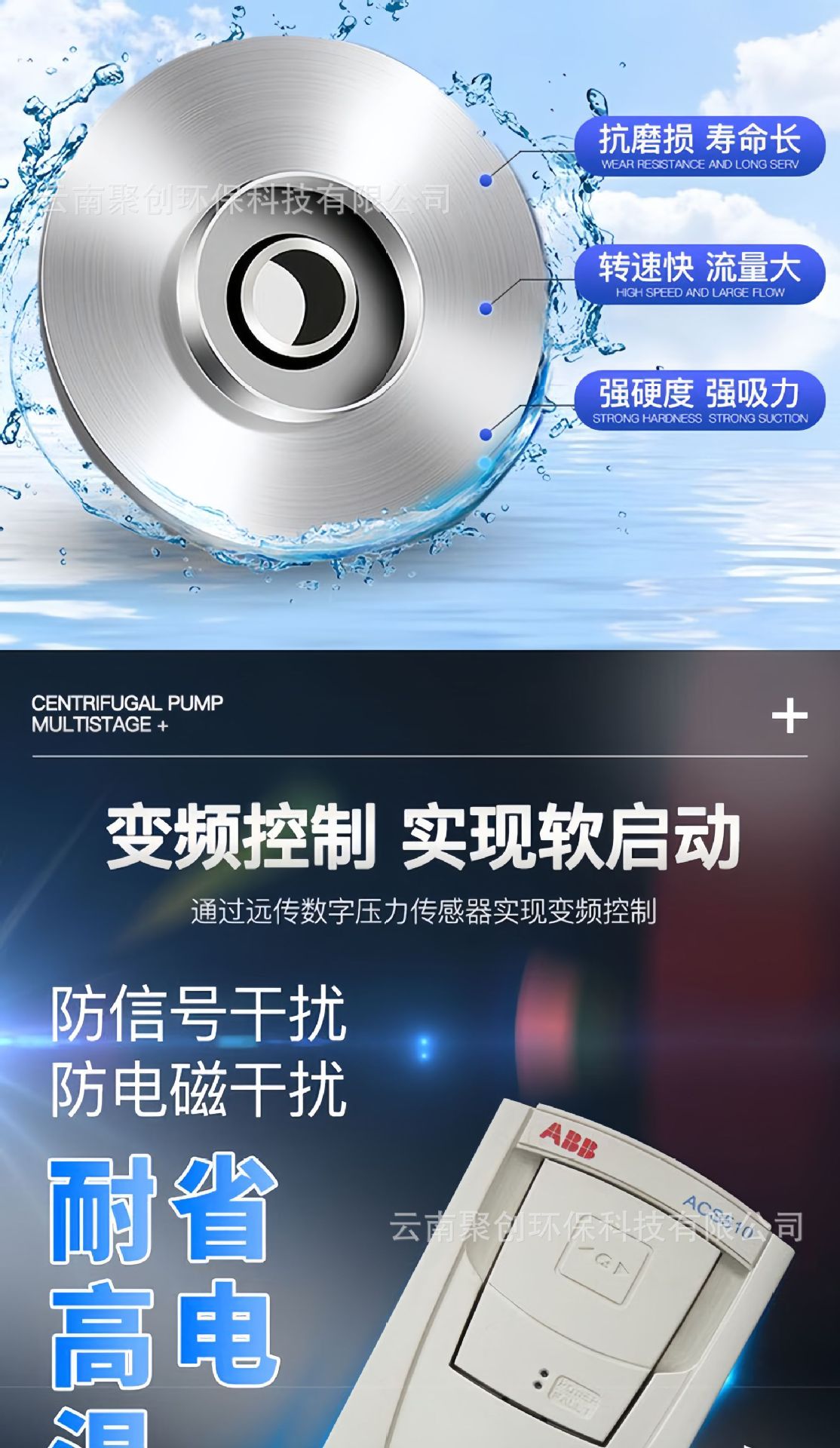 详情页7.png