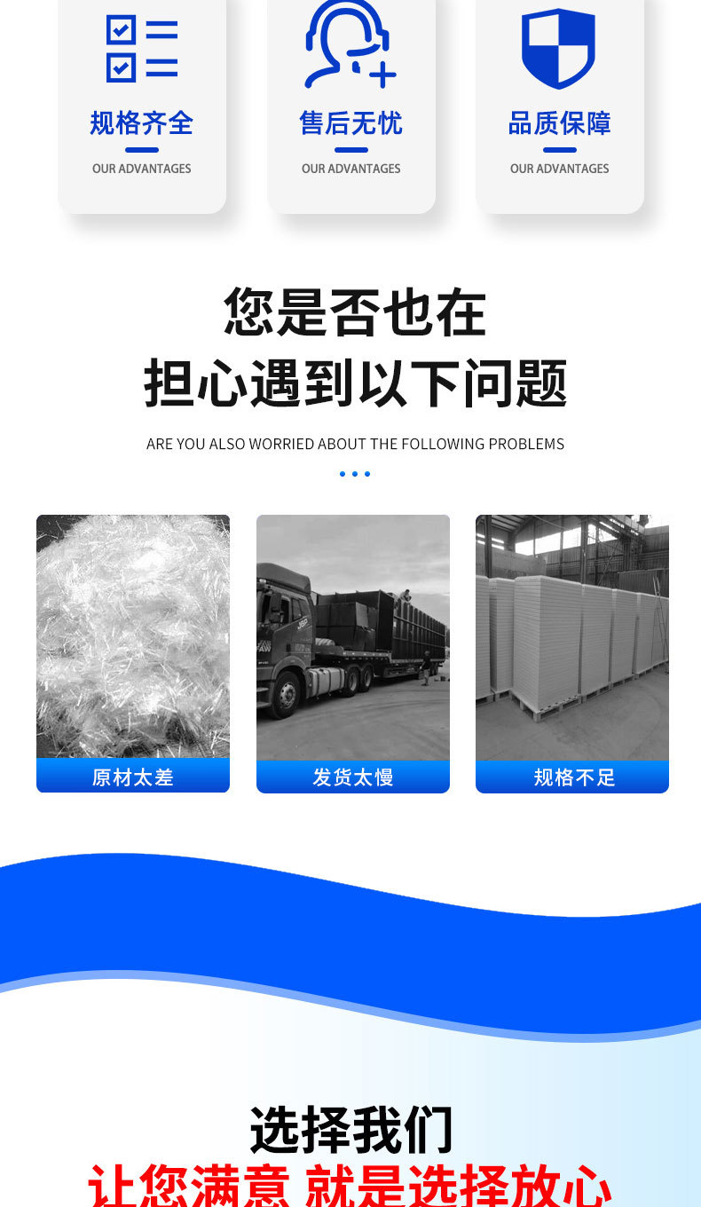 拼接式地埋水箱 厂家市政人防地埋水箱 小区生活用水水箱玻璃钢水箱