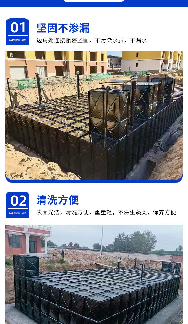 拼接式地埋水箱 厂家市政人防地埋水箱 小区生活用水水箱玻璃钢水箱