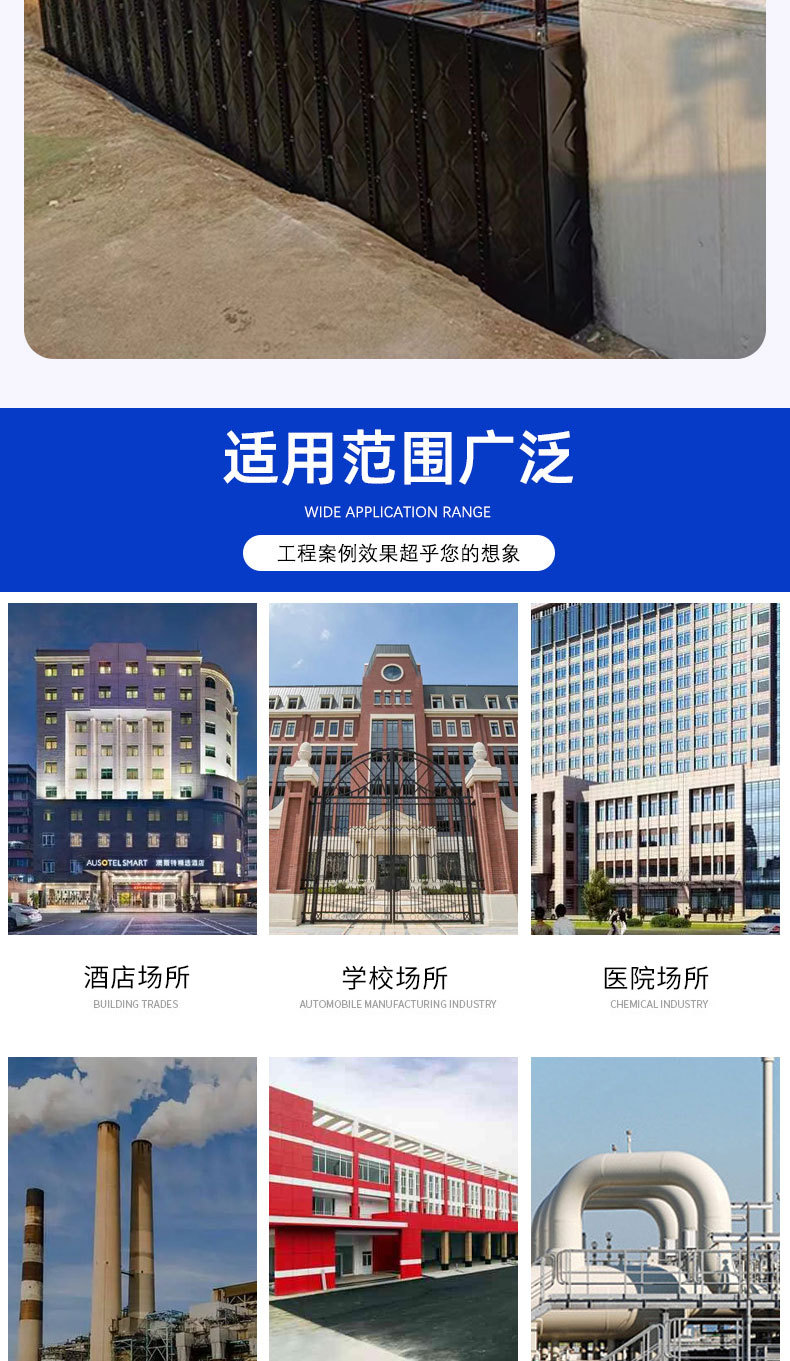 拼接式地埋水箱 厂家市政人防地埋水箱 小区生活用水水箱玻璃钢水箱