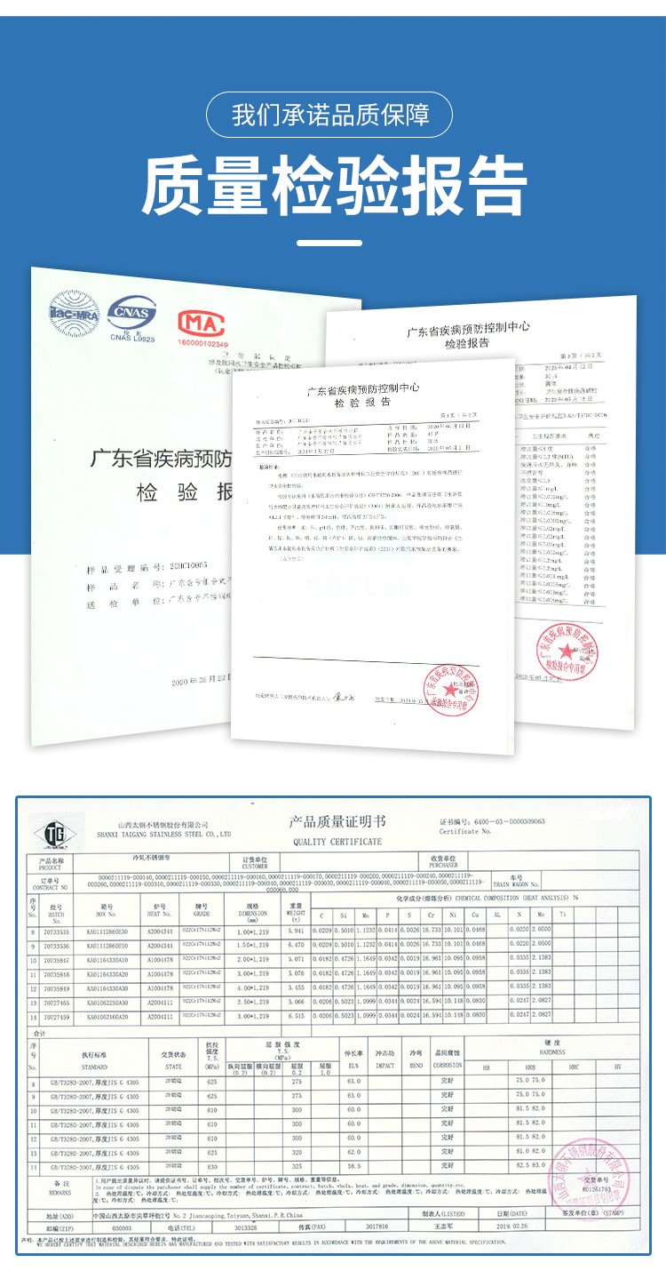 方形水箱_12