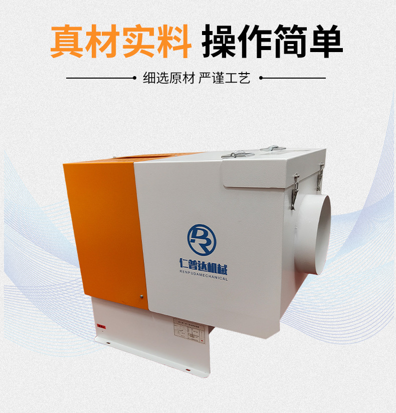 OMA系列油雾收集器数控机床油雾净化厂家供应环保设备油雾收集器