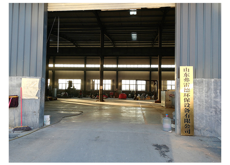 pp三相分离器 污水处理设备 厌氧塑料三相分离器
