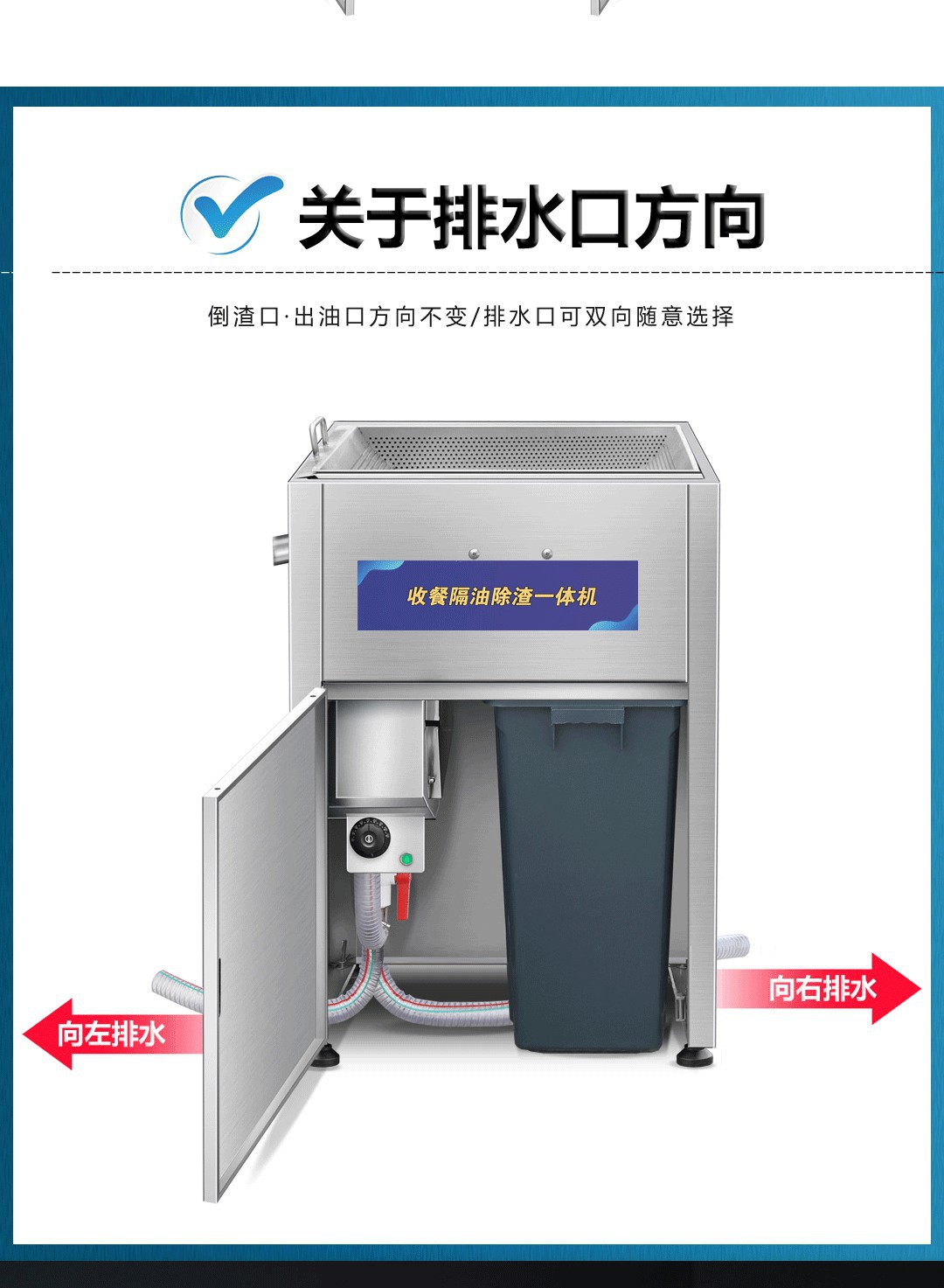 油水分离器 火锅店专用厨房餐饮隔油池 自动排水过滤隔油残渣