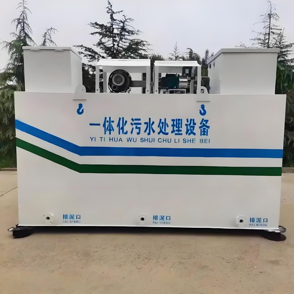 O1CN013Jm0wu27Dy63mua8r_2215656557764-0-cib.jpg