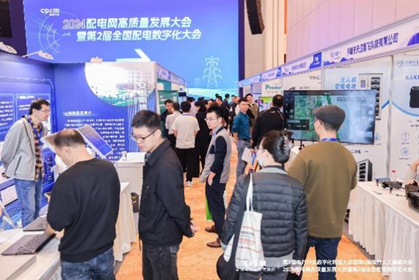 2026第2届电力具身智能大会暨第7届电力人工智能大会将于10月杭州盛大启幕!