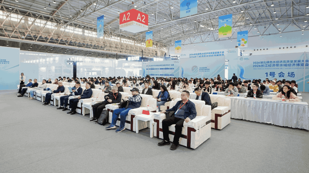 UNDP及国际展团齐聚津门!多家央国企携项目登场,2026天津环保展9月启幕