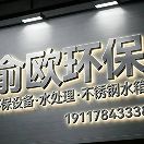 用户3338的头像